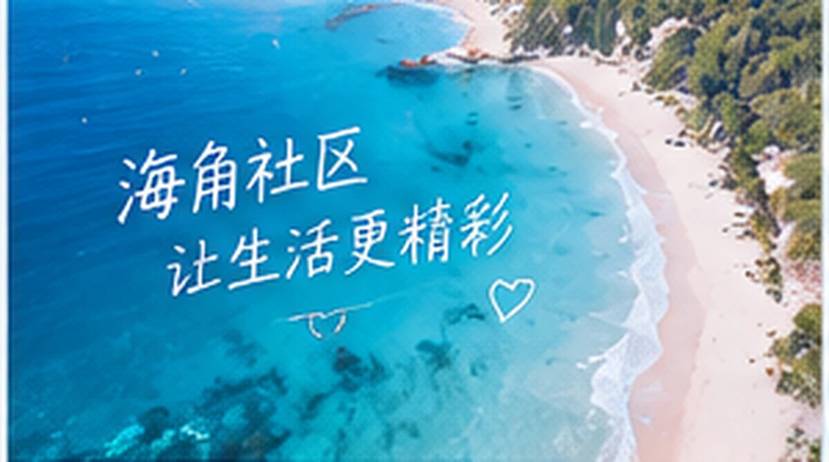 本周编辑手记:慢一点也能很好看