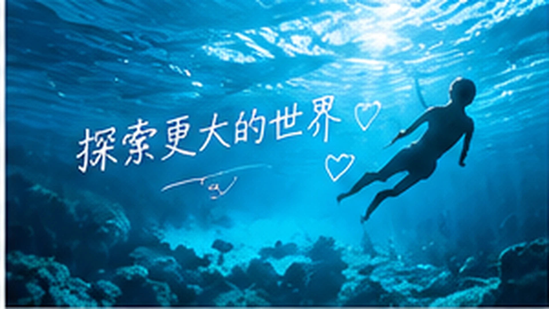 专题:正在发生的普通现场