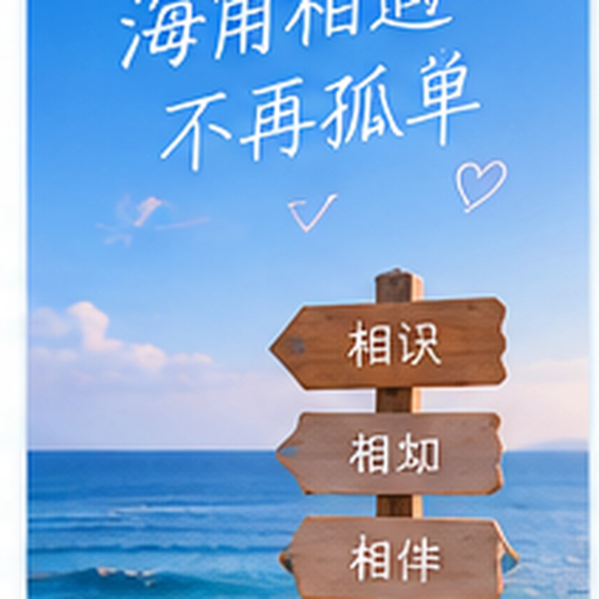 白栀